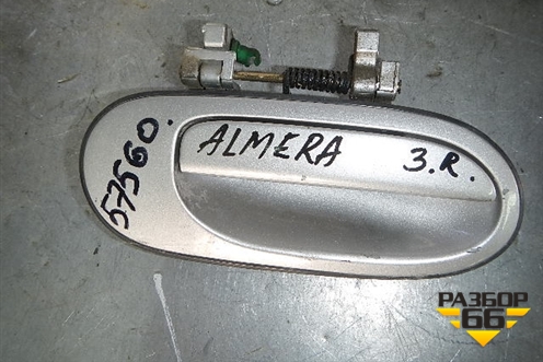 Ручка наружная двери задней правой для Nissan Almera Classic с 2006-2013г
