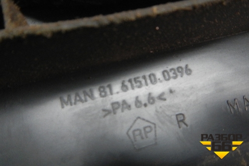 Накладка порога внутренняя переднего правого для MAN  TGA 4-Series  с 2000-2008г