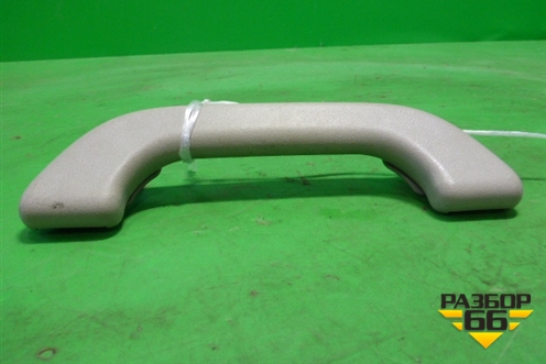 Ручка внутренняя потолочная (передняя) для Subaru Legacy Outback (BP9) с 2003-2009г