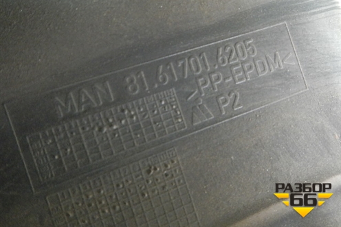 Торпедо  (правая часть) для MAN  TGA 4-Series  с 2000-2008г