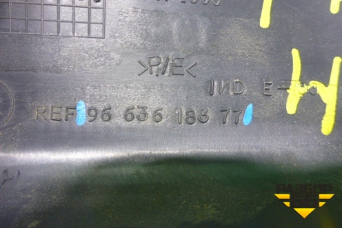 Накладка порога внутренняя переднего левого (9663618377) для Peugeot Partner с 2002-2010г