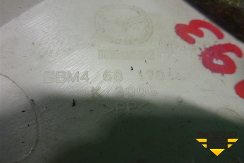 Обшивка стойки лобового стекла левая (BBM468170) для Mazda Mazda 3 (BL) с 2009-2013г