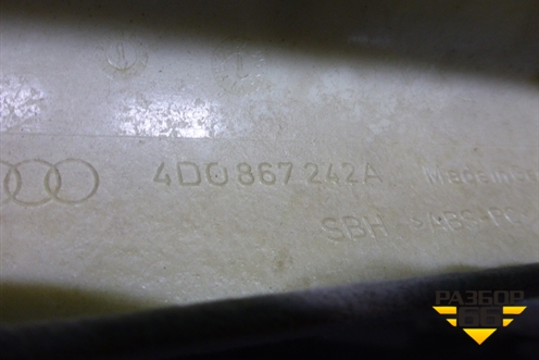 Обшивка стойки задняя верхняя правая (4D0867242A) для Audi A8 с 1998-2003г