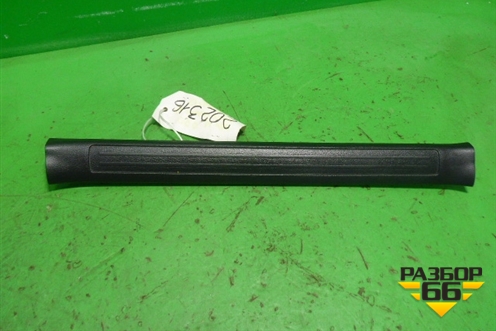 Накладка порога внутренняя переднего правого (BBM468710) для Mazda Mazda 3 (BL) с 2009-2013г