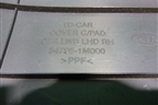 Накладка внутренняя (на консоль правая) (847951M000) для Kia Cerato с 2009-2013г