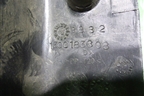Накладка порога внутренняя правая (1300183808) для Fiat Ducato (244) с 2002-2006г (Елабуга)