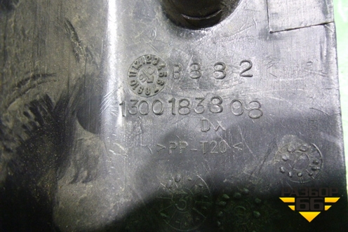 Накладка порога внутренняя правая (1300183808) для Fiat Ducato (244) с 2002-2006г (Елабуга)