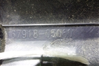 Накладка порога внутренняя заднего левого (6791805060) для Toyota Avensis с 2008-2018г