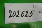 Накладка порога внутренняя заднего левого (хетчбэк) (5J6853369) для Skoda Fabia с 2007-2014г
