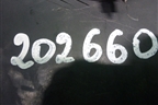 Держатель задней полки правый (универсал) (6Y9867764) для Skoda Fabia с 1999-2007г