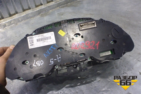 Щиток приборов АКПП (8T0920931) для Audi A5/S5 с 2007-2016г