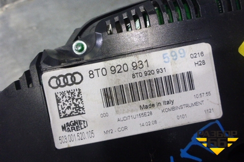 Щиток приборов АКПП (8T0920931) для Audi A5/S5 с 2007-2016г