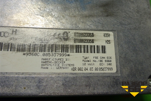 Блок электронный (интерфейсный блок) (8T0862335B) для Audi A5/S5 с 2007-2016г
