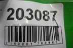 Петля двери передней левой нижняя (6Y0831411C) для Skoda Fabia с 1999-2007г