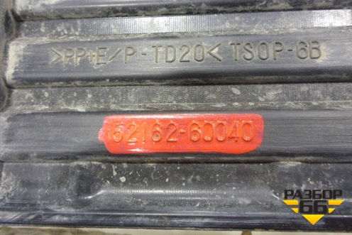 Накладка заднего бампера (до 2012г) (5216260040) для Toyota Land Cruiser (200) с 2008г