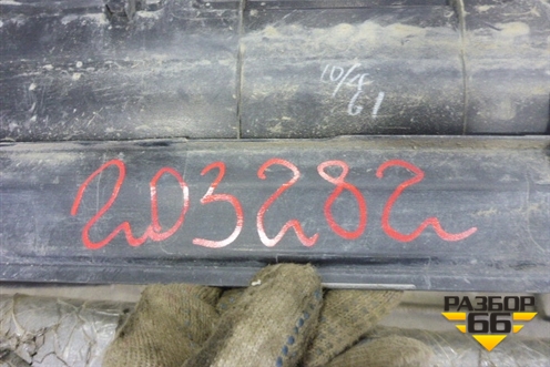 Накладка заднего бампера (до 2012г) (5216260040) для Toyota Land Cruiser (200) с 2008г