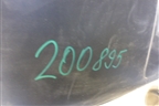 Бампер задний (под парктроник) для Land Rover Discovery 3 с 2004-2009г