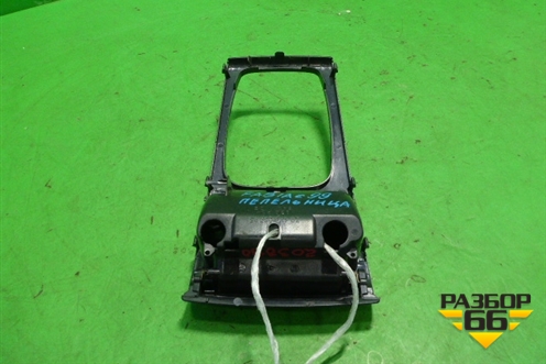 Пепельница (передняя) (6Y0857951) для Skoda Fabia с 1999-2007г