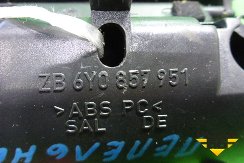 Пепельница (передняя) (6Y0857951) для Skoda Fabia с 1999-2007г
