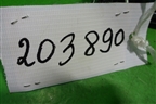 Пепельница (передняя) (6Y0857951) для Skoda Fabia с 1999-2007г