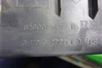 Накладка порога внутренняя заднего левого (8200079436) для Renault Megane 2 с 2002-2009г