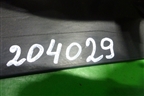 Накладка порога внутренняя переднего правого (8200034972) для Renault Megane 2 с 2002-2009г
