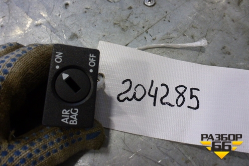 Выключатель пассажирской AIR BAG (1K0919237C) для Volkswagen Touareg c 2002-2010г