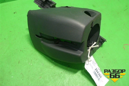 Кожух рулевой колонки для Volkswagen Touareg c 2002-2010г