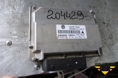 Блок управления раздаточной коробкой (0AD927755BG) для Volkswagen Touareg c 2002-2010г