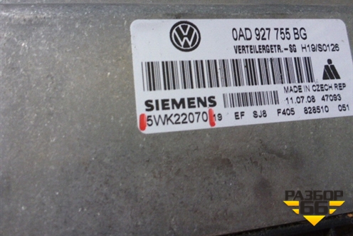 Блок управления раздаточной коробкой (0AD927755BG) для Volkswagen Touareg c 2002-2010г