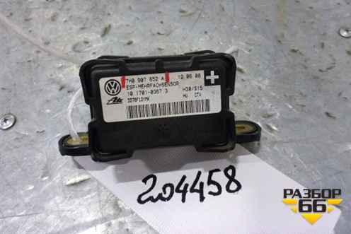 Датчик ускорения (7H0907652A) для Volkswagen Touareg c 2002-2010г