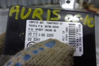 Блок управления иммобилайзера (8978002040) для Toyota Auris с 2006-2012г