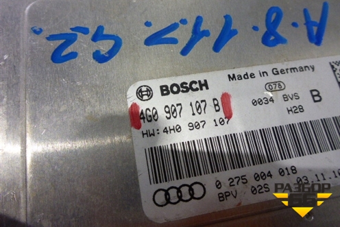Блок электронный (обработки изображения) (4G0907107B) для Audi A8 с 2009-2017г