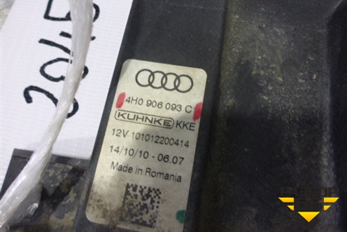 Блок электронный (управления бортовой сети) (4H0906039C) для Audi A8 с 2009-2017г