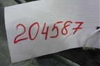 Накладка порога внутренняя переднего левого (8200034969) для Renault Megane 2 с 2002-2009г