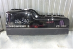 Дверь багажника нижняя (BHA780080) для Land Rover Discovery 3 с 2004-2009г