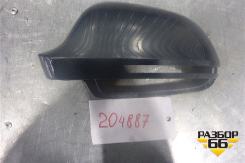 Корпус зеркала левого ( новый) (8T0857527D)) для Audi A5/S5 с 2007-2016г