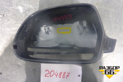Корпус зеркала левого ( новый) (8T0857527D)) для Audi A5/S5 с 2007-2016г