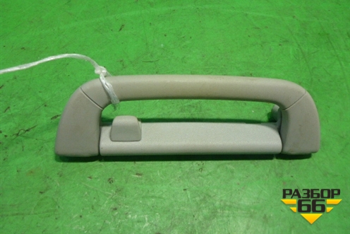 Ручка внутренняя потолочная (2208100551) для Mercedes Benz S-Klass W220 с 1998-2005г
