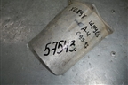 Кожух привода для Audi A4 (B5) с 1994-2001г