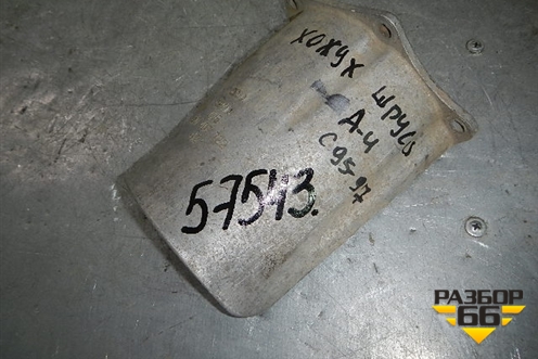Кожух привода для Audi A4 (B5) с 1994-2001г