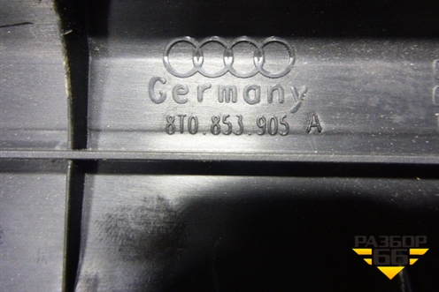 Накладка порога внутренняя левая (купе) (8T0853905A) для Audi A5/S5 с 2007-2016г