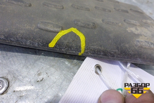 Накладка переднего бампера  (Нижняя подножка) (5010578344) для Renault  TRUCK Premium 2 с 2005-2013г