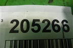 Обшивка стойки центральная нижняя левая (BP4K68231) для Mazda Mazda 3 (BK) с 2003-2009г