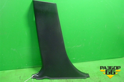 Обшивка стойки центральная нижняя левая (BP4K68231) для Mazda Mazda 3 (BK) с 2003-2009г 