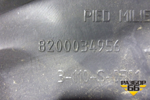 Обшивка стойки центральная нижняя правая (8200034965) для Renault Megane 2 с 2002-2009г