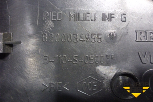 Обшивка стойки центральная нижняя левая (8200034955) для Renault Megane 2 с 2002-2009г