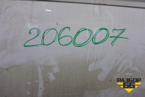 Кабина (задняя стенка высокая кабина) для Renault  TRUCK Premium 2 с 2005-2013г