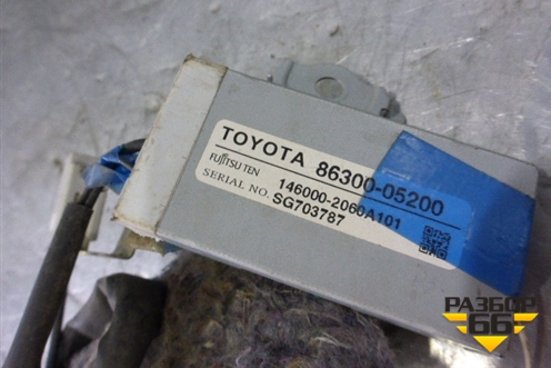 Антенна электрическая (усилитель) (8630005200) для Toyota Avensis с 2008-2018г