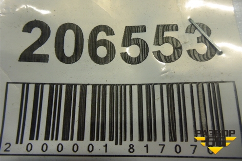 Петля двери задней правой верхняя (46816524) для Fiat Albea с 2003г